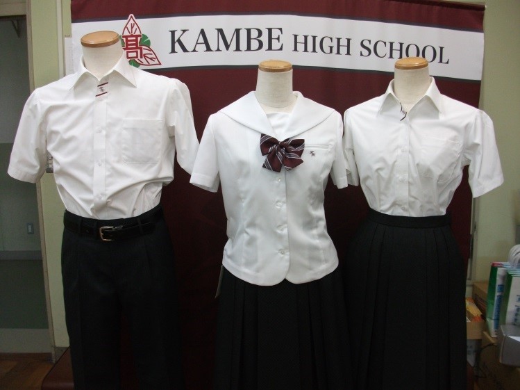 制服 三重県立神戸高等学校
