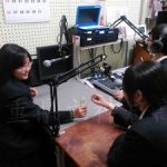 【放送部】鈴鹿ヴォイスFM「こちなん!!」6/11は会話を全部しりとりで返すチャレンジ