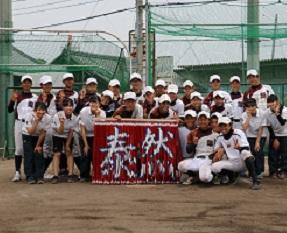 硬式野球部 年 神戸高校野球部紹介 ２年生 選手紹介編 三重県立神戸高等学校