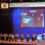 【放送部】近畿高等学校総合文化祭滋賀大会総合開会行事に出演しました