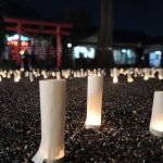 【放送部/箏曲部】キャンドルイベント「神戸灯りの集い」を開催しました