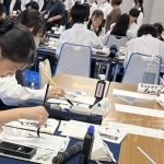 【書道部】活動記録　R6年6月8日　実技講習会