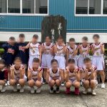 【女子バスケットボール部】　選手権大会　結果